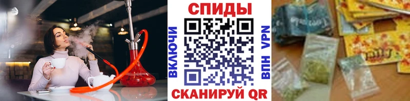 БУТИРАТ оксана  цены   Приволжск 