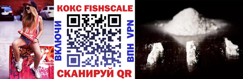 цены blacksprut сайт COCAIN VHQ Приволжск