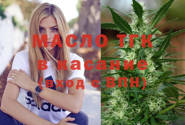 ГАЛЛЮЦИНОГЕННЫЕ ГРИБЫ Арсеньев