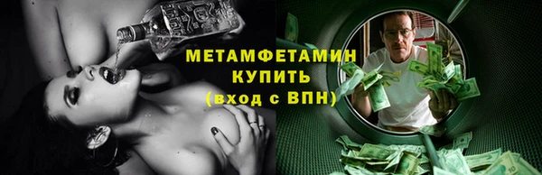 ГАЛЛЮЦИНОГЕННЫЕ ГРИБЫ Арсеньев
