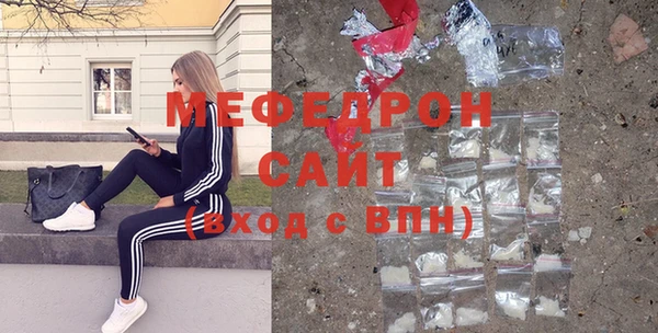 ECSTASY Аркадак