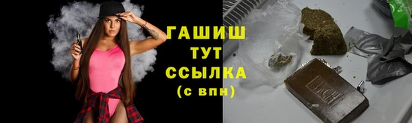 ECSTASY Аркадак