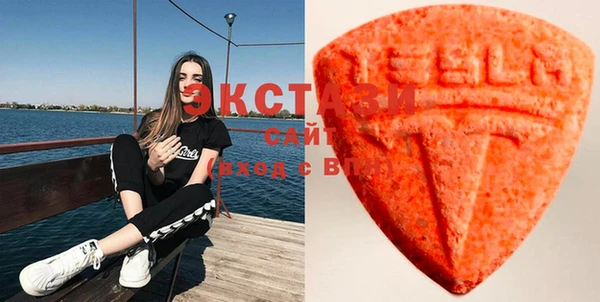 ECSTASY Аркадак