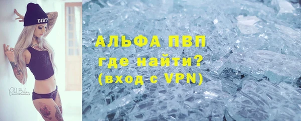 ECSTASY Аркадак