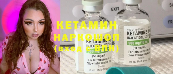 ECSTASY Аркадак