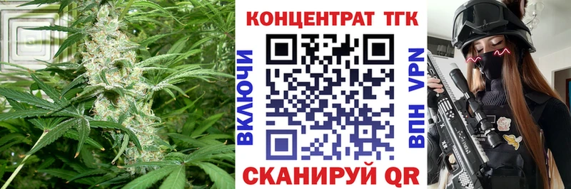 это официальный сайт  KRAKEN зеркало  Приволжск  Дистиллят ТГК гашишное масло 